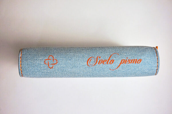 Sveto pismo »Rahela« | OMEJENA ZALOGA - Image 3