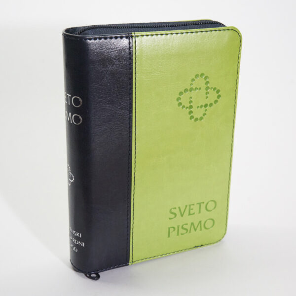 Sveto pismo »Eden« - Image 2