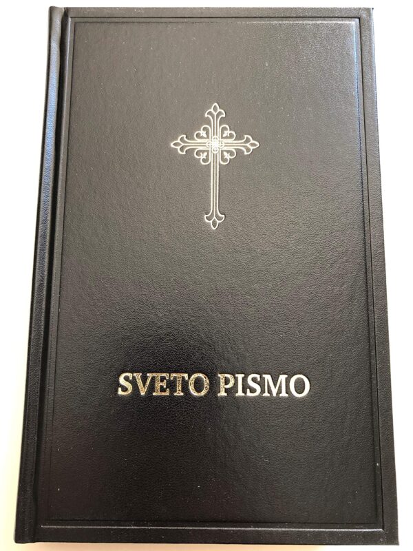 Srbsko Sveto pismo v latinici | z oznakami - Image 2