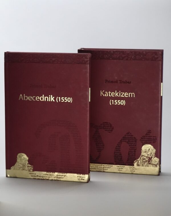 Abecednik in Katekizem | luksuzna izdaja