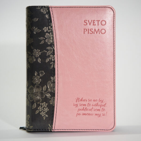 Sveto pismo »Eva«
