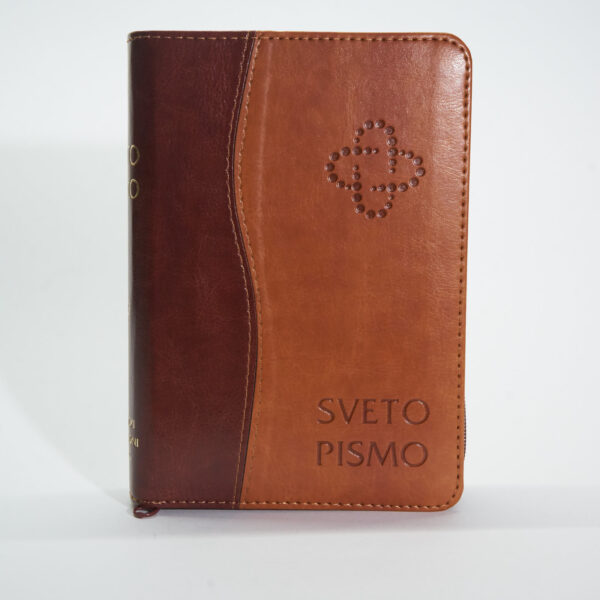 Sveto pismo »Galileja«