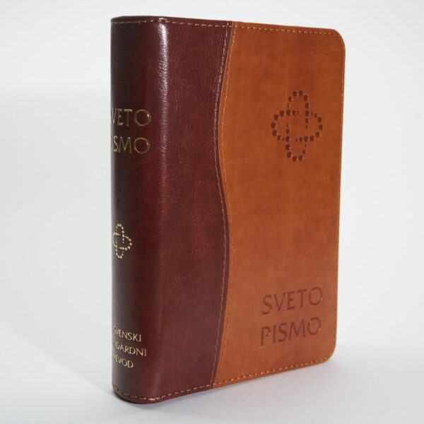 Sveto pismo »Galileja« - Image 5