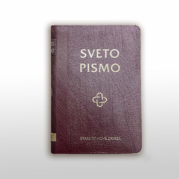 Sveto pismo | luksuzna izdaja (temno rdeča, nov dizajn)