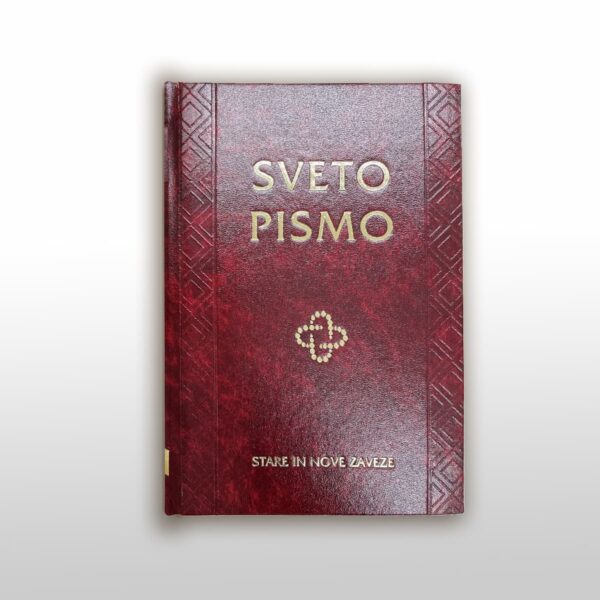Sveto pismo | povečan format (temno rdeča)