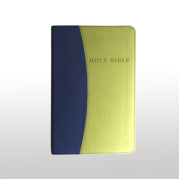 King James Bible | KJV velika pisava - Image 2