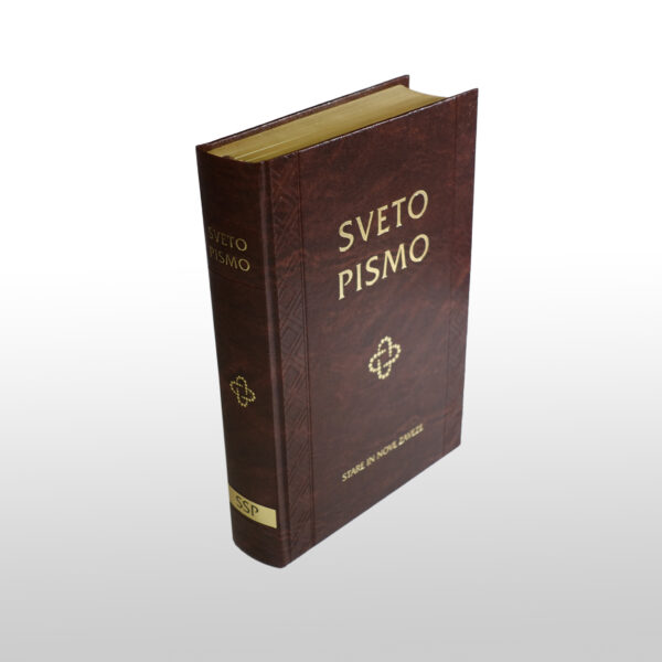 Sveto pismo v večji pisavi | največje - Image 2