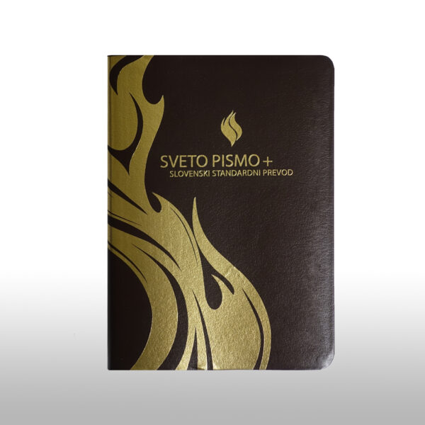 Sveto pismo Plus (Fire Bible)