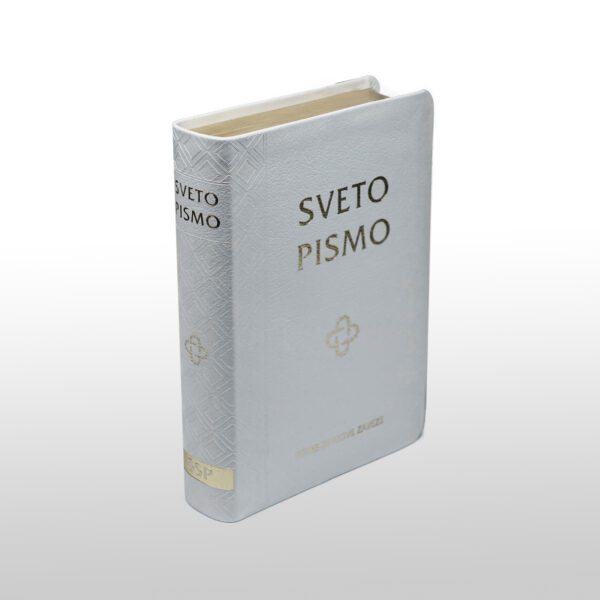 Sveto pismo | luksuzna izdaja (bela barva, nov dizajn) - Image 4